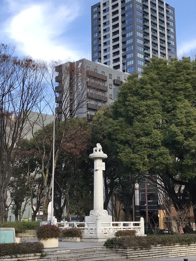 Kuretake Inn Nagoya Hisayaodori Dış mekan fotoğraf